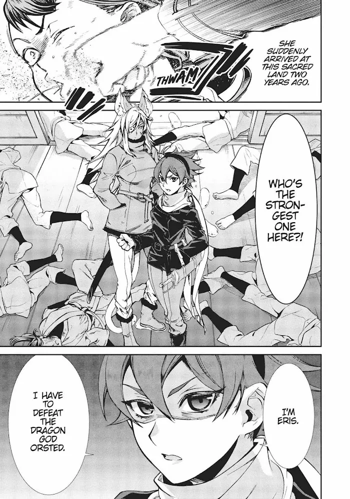 Mushoku Tensei Chapter 63.5 image 05_optimized